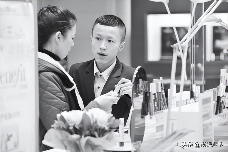 北大才子马骏炒期货亏400万,北大期货马骏