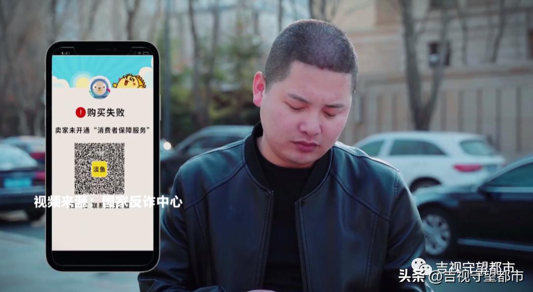 网上二手平台买旧货哪个最靠谱,淘二手交易靠谱吗