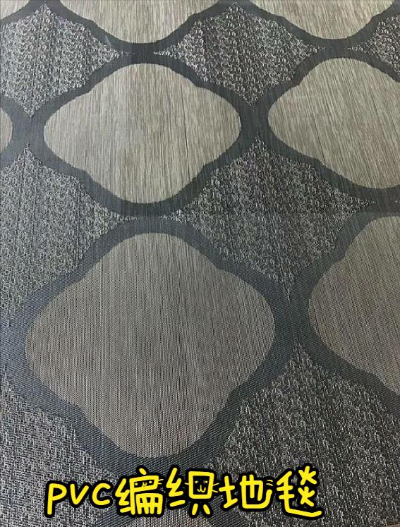 怎样区分pvc塑胶地板和pvc地板革,pvc塑胶地板编织地毯