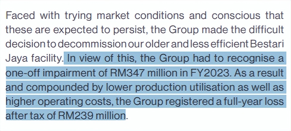 蓝帆医疗3季度为什么业绩大增,蓝帆医疗2023业绩预报