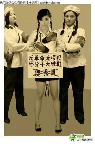 搞婚外情都有什么样的结果,农村搞婚外情案件