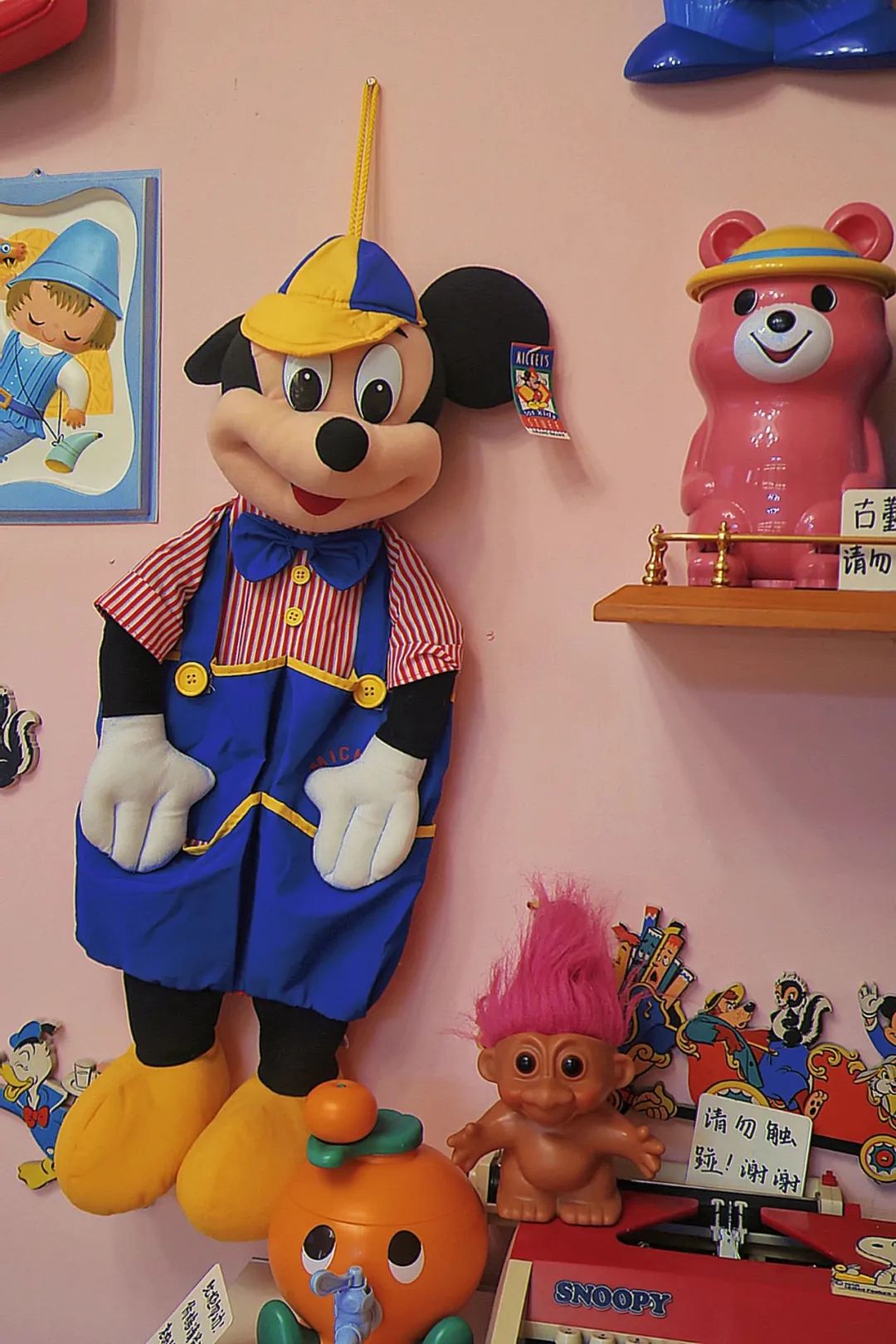 古着千禧年,古着大头贴