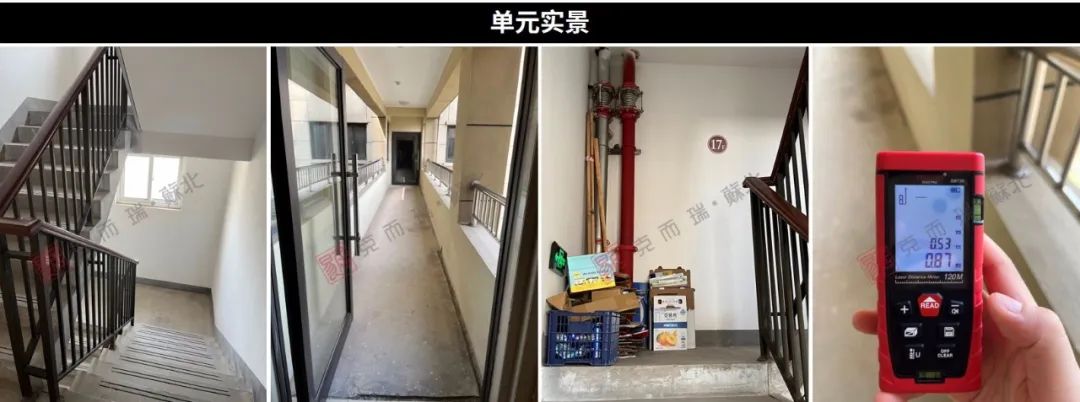 实探第四代商品房,港利上城国际拿底价