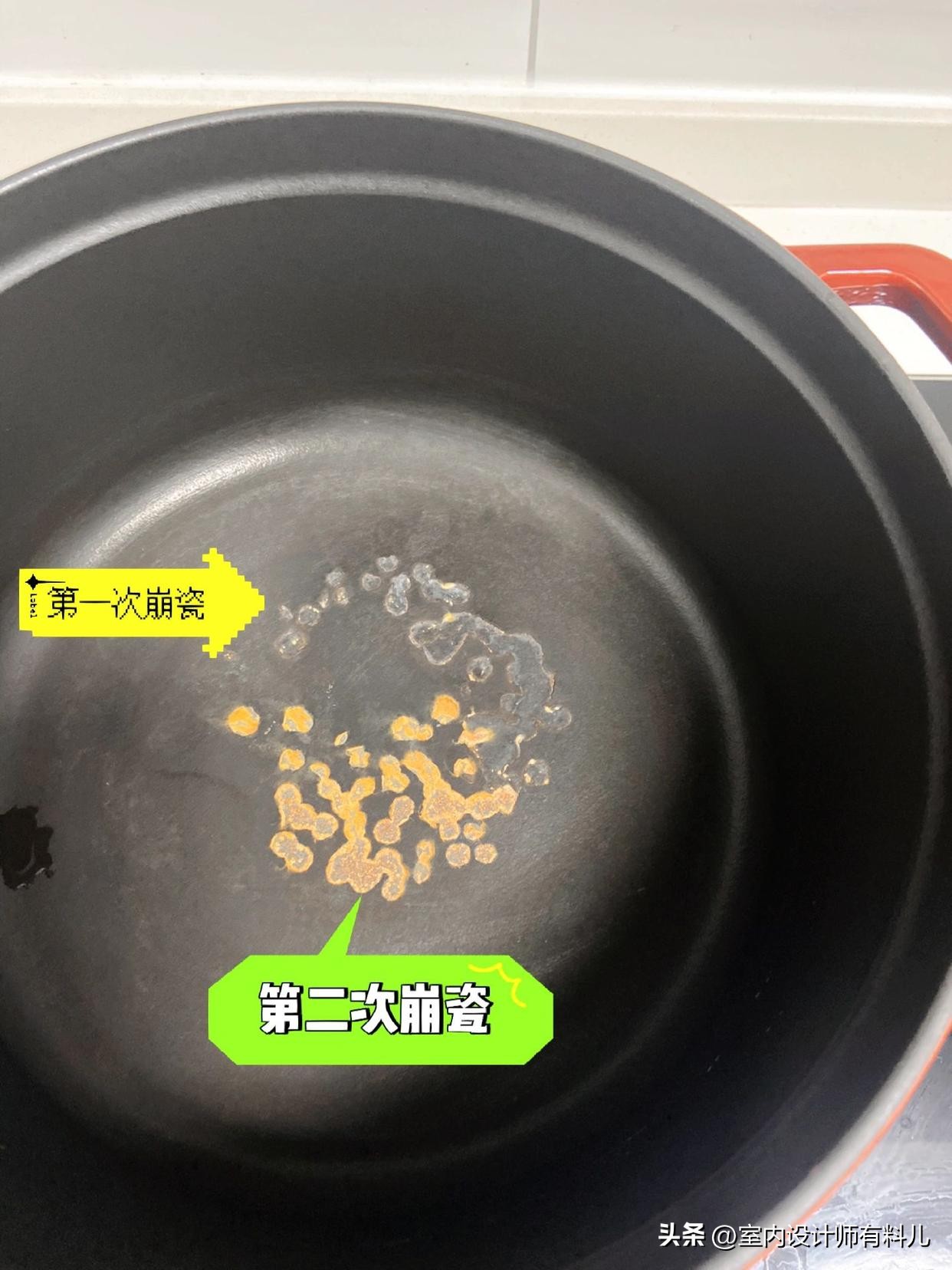 厨房必备的4种锅,给大家推荐一个厨房必用的好物