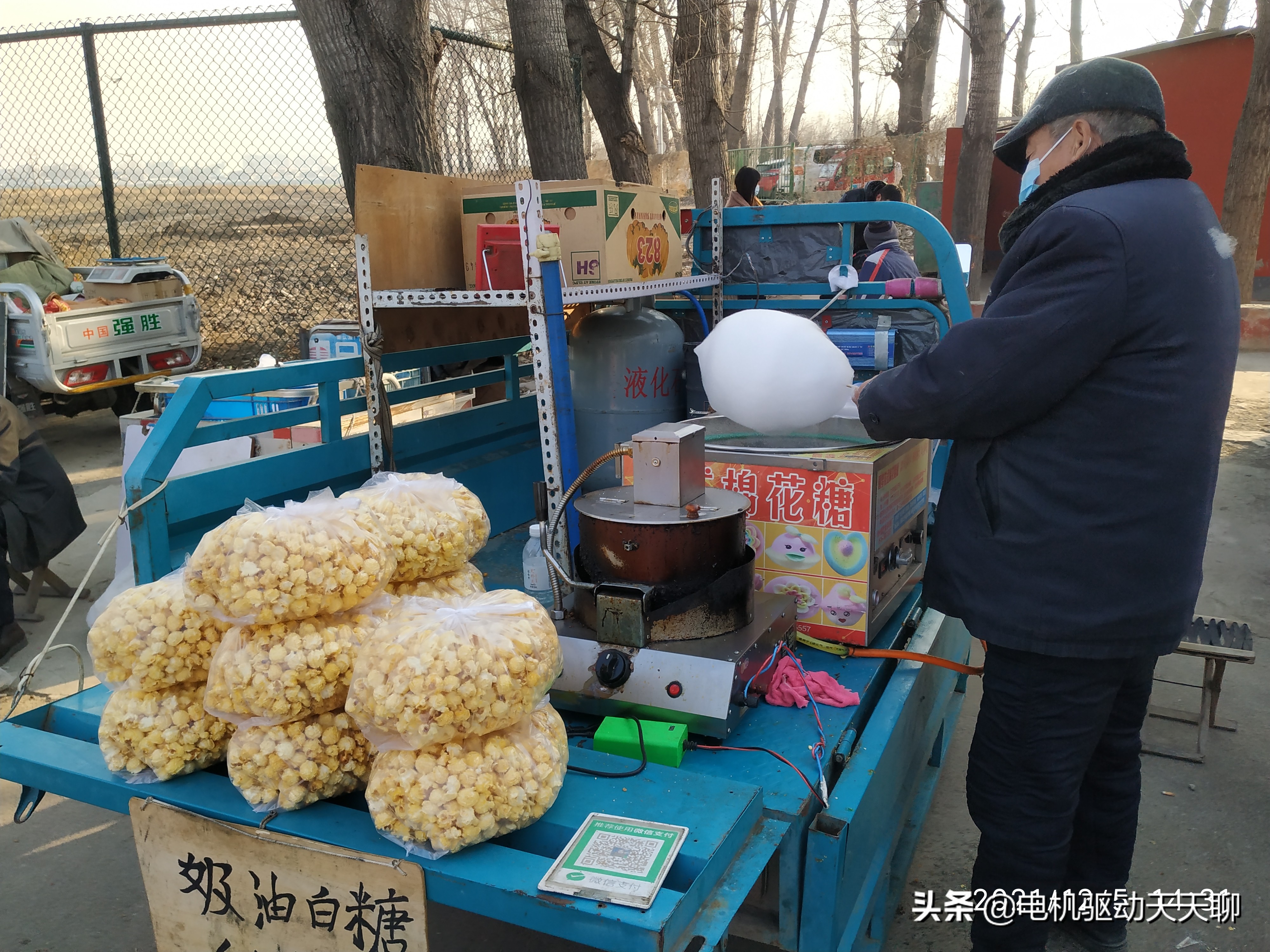 房山窦店田家园大集乘车路线,窦店田家园大集初几开