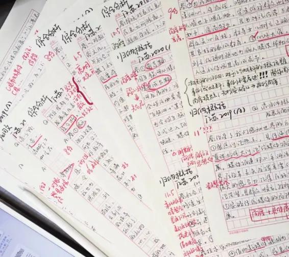 选调生怎么样值得考吗,非定向选调生值得考吗