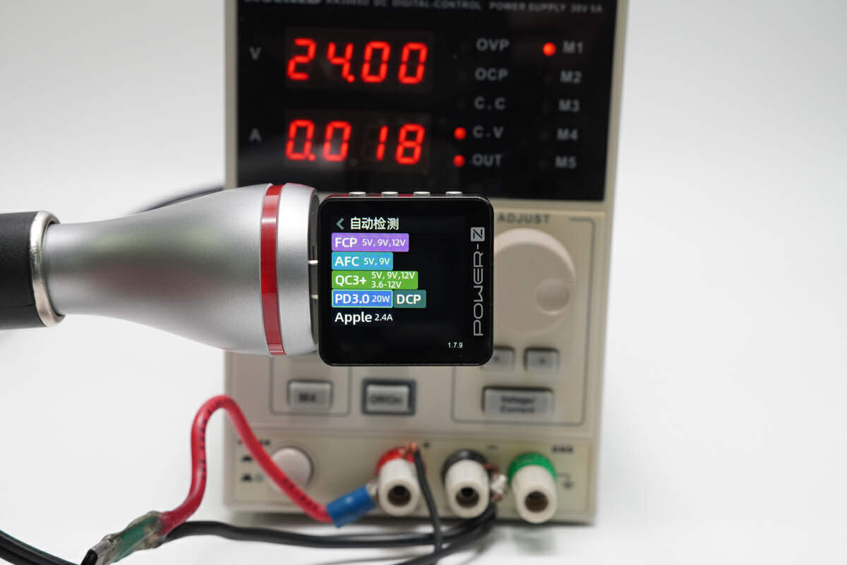 绿联一拖三车载充电器视频评测,绿联三合一充电器真实测评