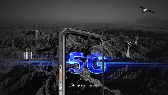 外观个性的黑科技5g手机,傲游a15三防智能手机性能测评