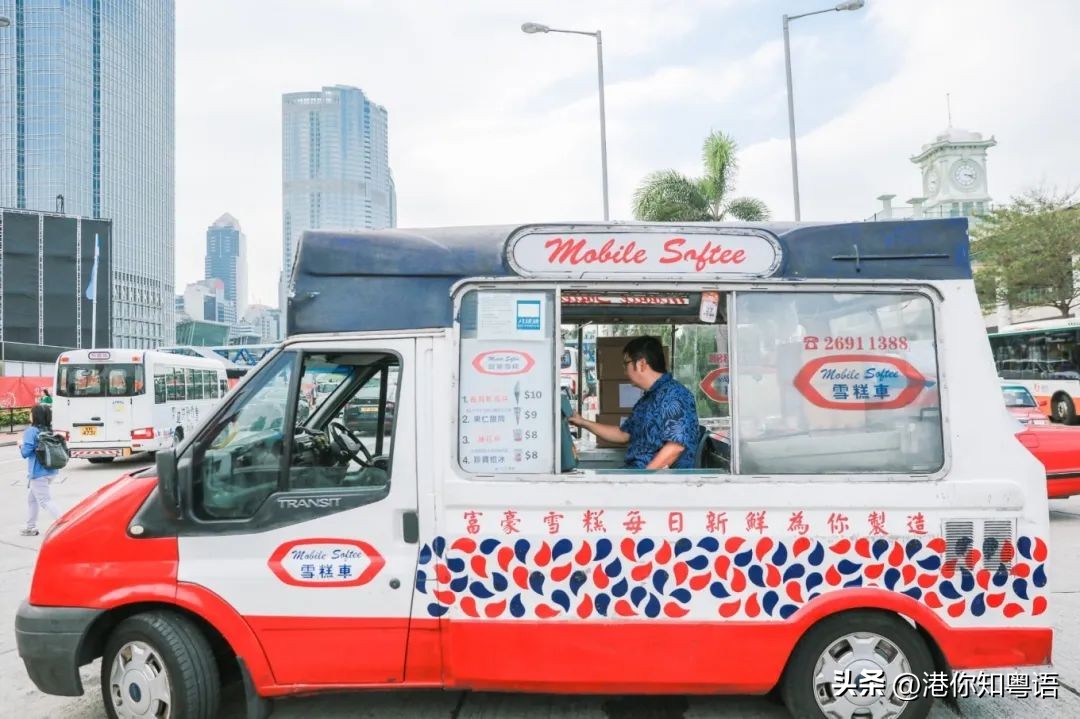 香港人通常用什么输入法,香港人汉字输入法