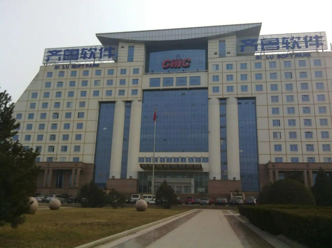 IT历史连载94-浪潮公司之浪潮软件公司的那些事