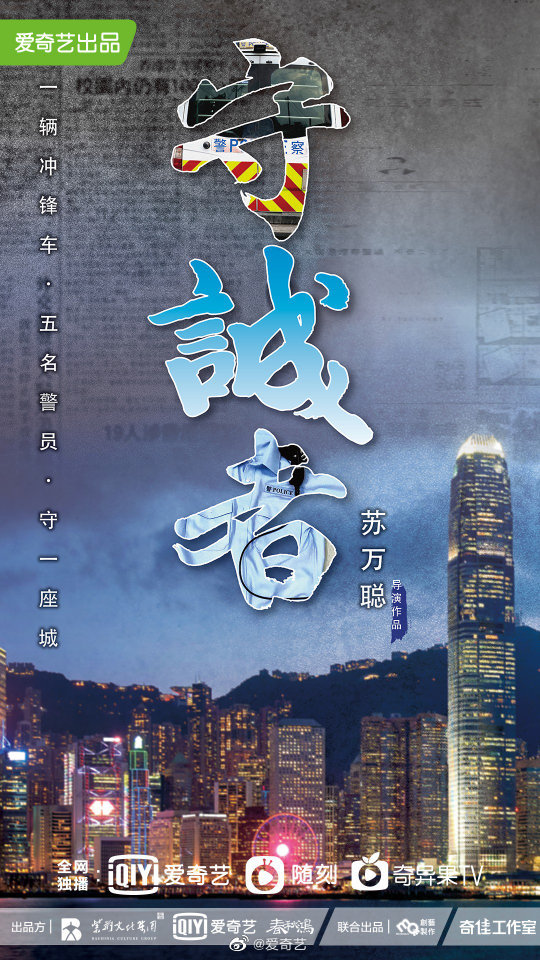 2.3剧讯：迪丽热巴、潘虹、张佳宁、海清、鞠婧祎、李易峰的剧