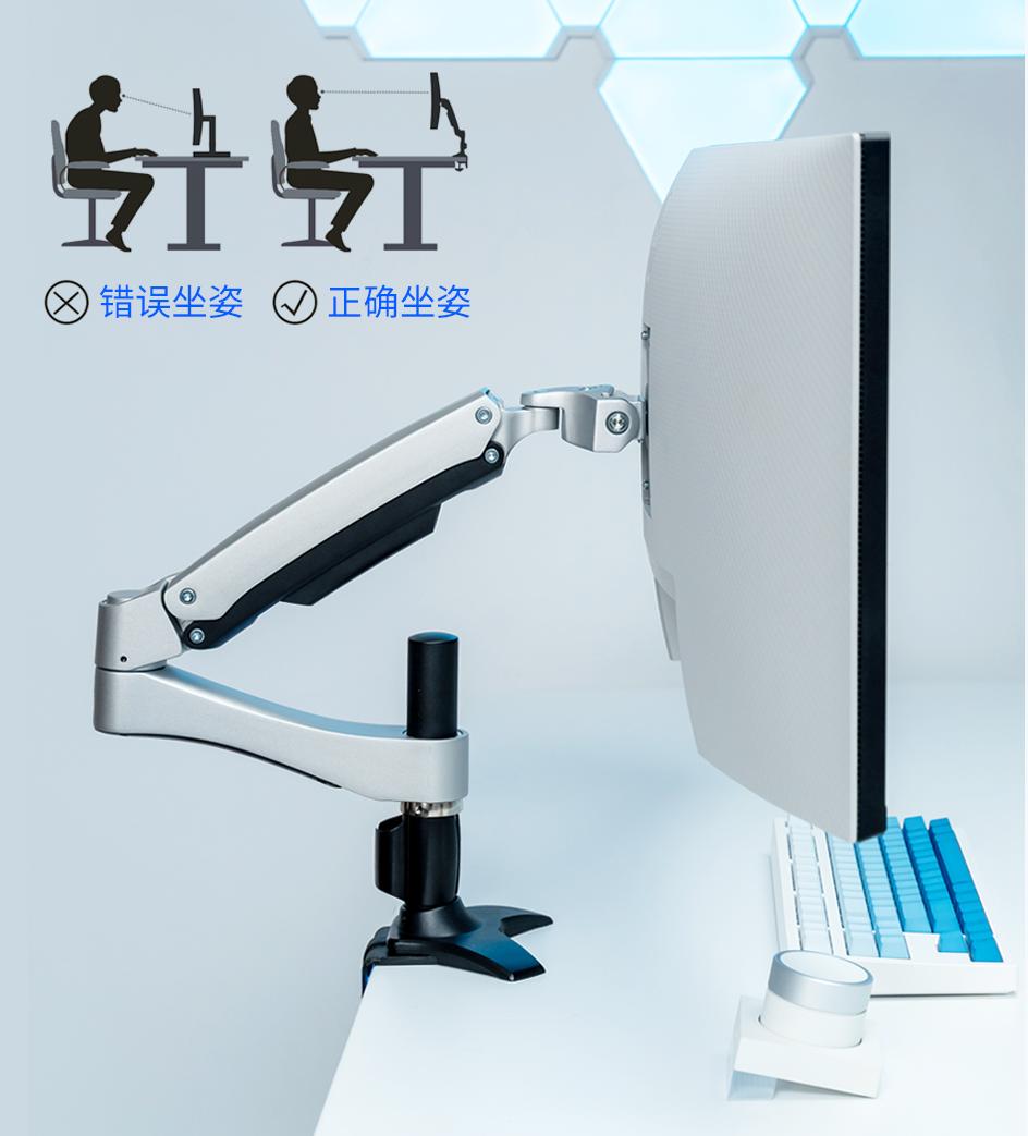 联想y27q-30显示器设置技巧,联想显示器y27q-30怎么设置