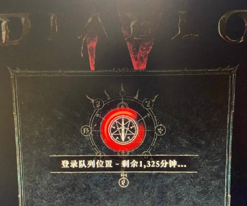 暗黑破坏神4为什么要变网游,暗黑破坏神4的优缺点分析