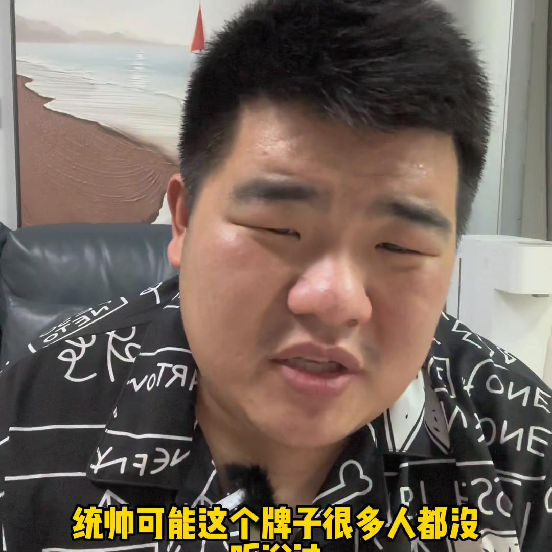 1.5p挂机空调尺寸,长虹空调1.5p挂机价格多少钱