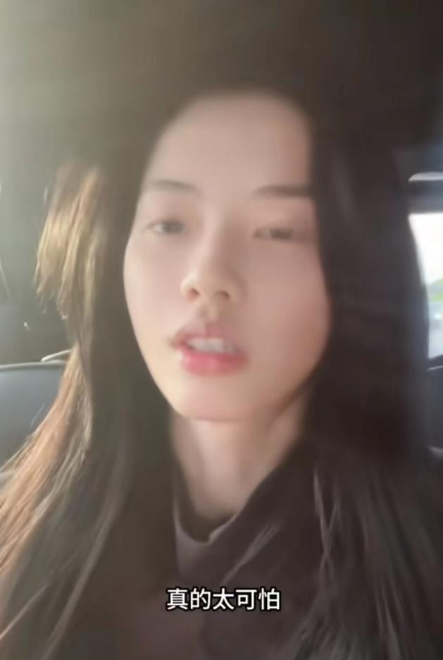 千万粉丝网红在巴黎被抢劫,千万网红在巴黎被抢劫后续