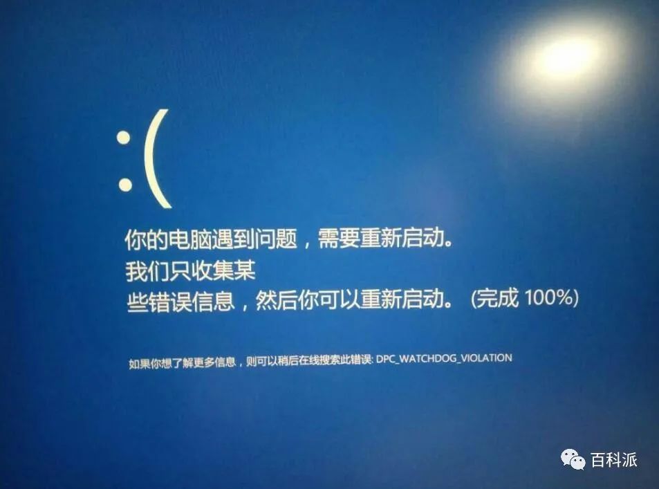 电脑怎么显示出来我的电脑,电脑桌面此电脑图标怎么恢复正常