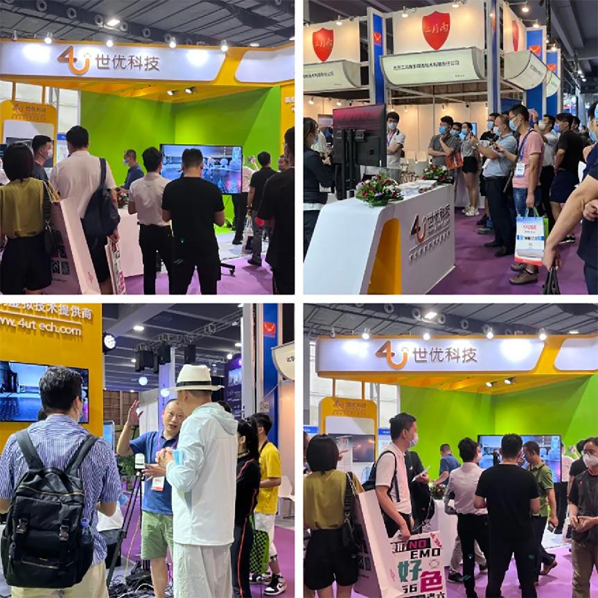 2021世界vr产业博览会精彩纷呈,vr技术展览会