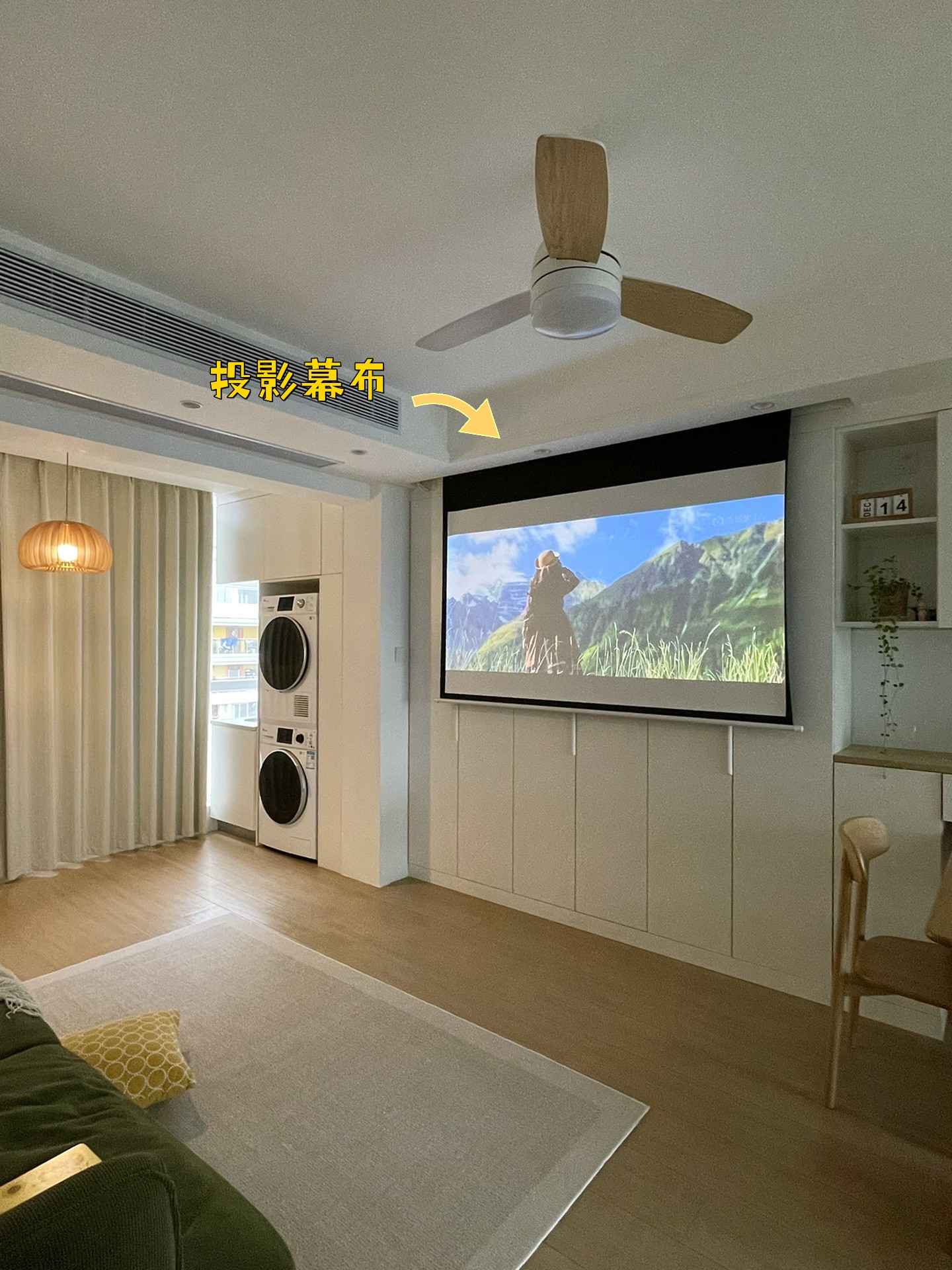 不装电视柜怎么设计好看,家庭电视柜装修注意事项