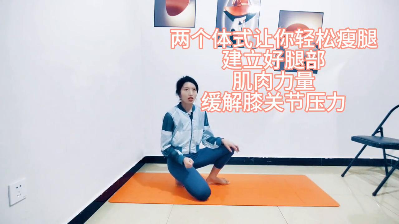 腿无力无法上楼怎样锻炼,腿无力蹲下去站不起来怎么训练