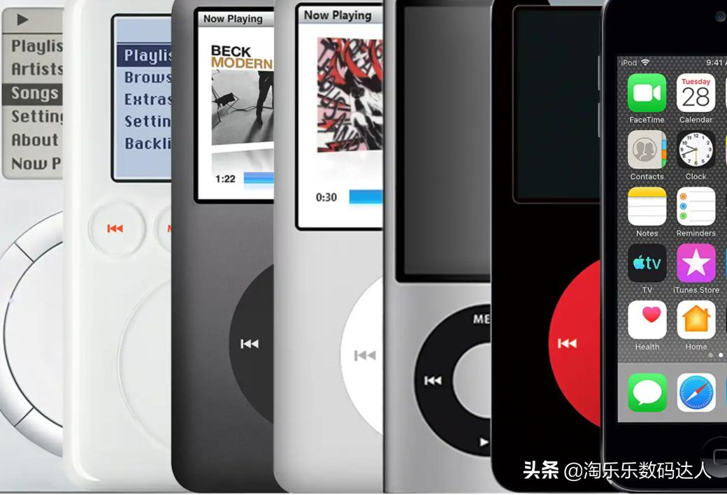 苹果宣布停产ipod当年卖多少钱,为什么苹果宣布ipod产品线停更