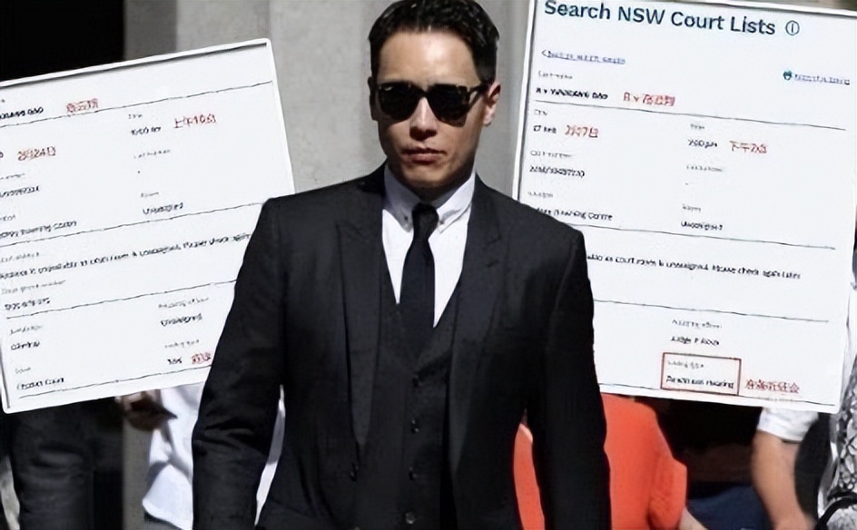 高云翔性侵案最新动态,高云翔性侵案详细经过