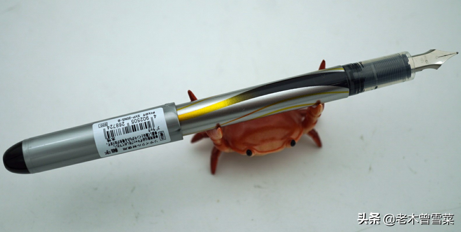 100块钱一支的百乐钢笔,适合学生党入门的百乐钢笔