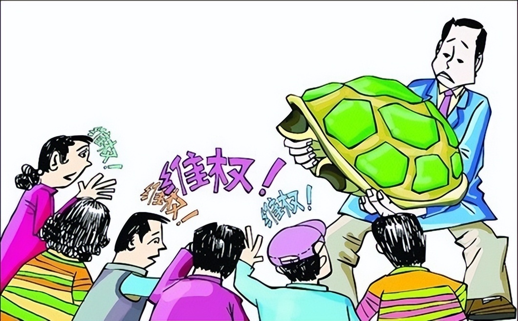 房屋过了质保期物业有责任吗,房屋质量问题开发商说过了质保期