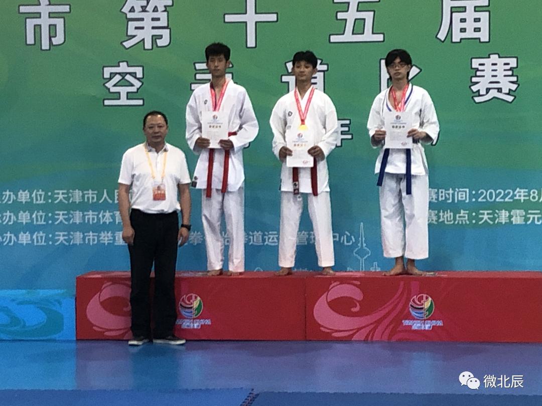 天津市第十五届运动会西青金牌,第十四届运动会最新奖牌榜