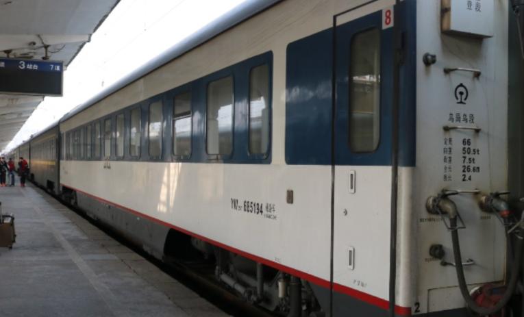 北京直达西安的火车,北京到西安的有一趟很慢的列车