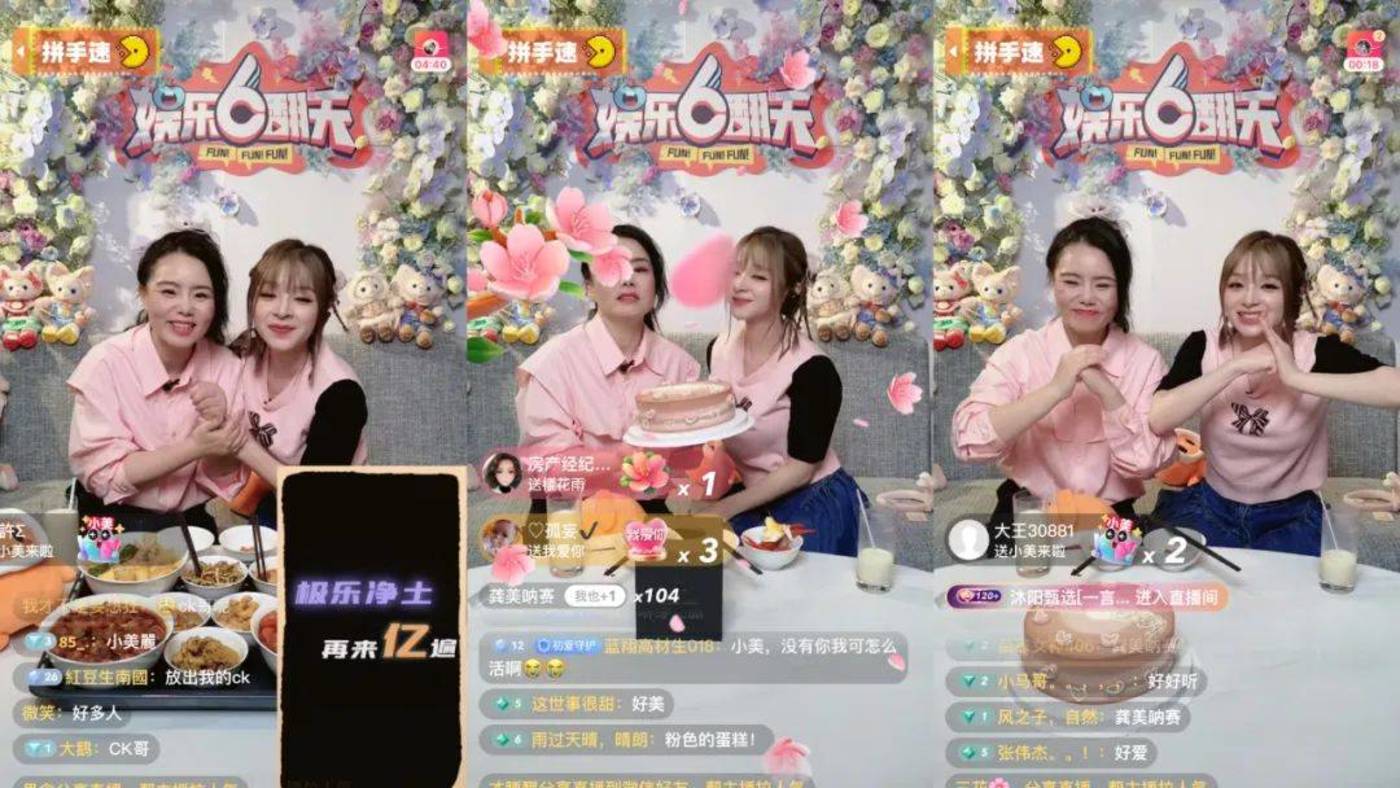 美依礼芽在中国赚了多少钱,美依礼芽bw漫展连唱六首