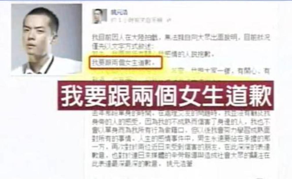 40岁王心凌为何翻红,王心凌最近是凭借什么翻红的