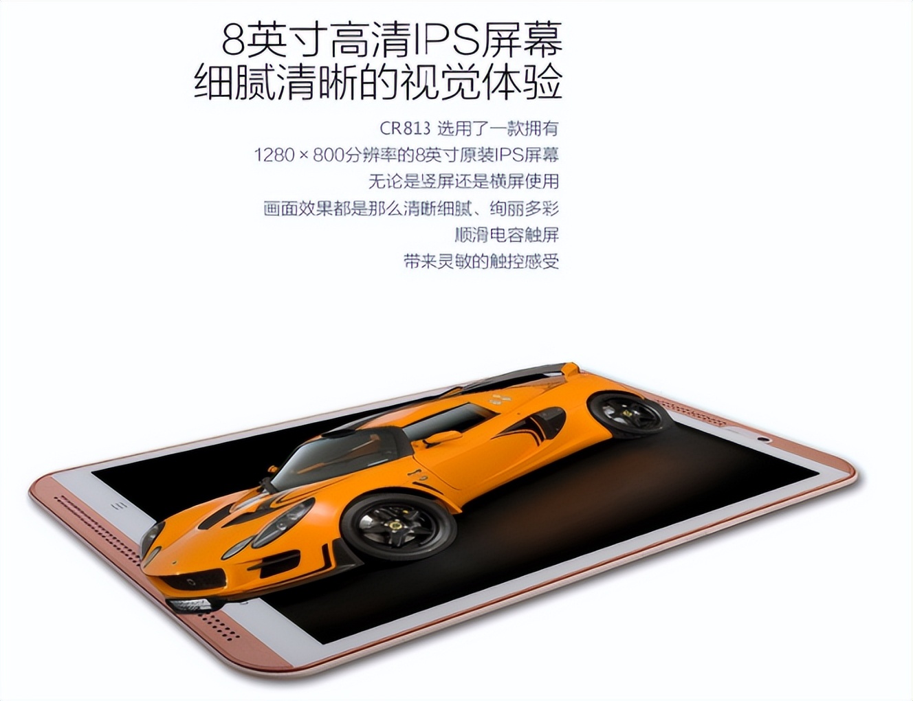 智能平板电脑怎么连接键盘,平板连接外设键盘软件