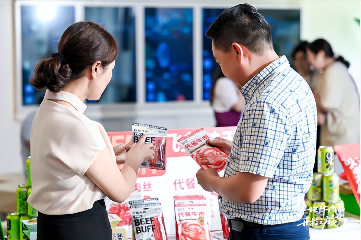 张飞如何变得超肉,张飞牛肉的优势