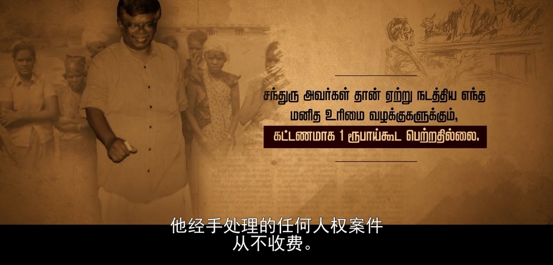 一部引人深思的印度电影,一个令人深思的印度电影
