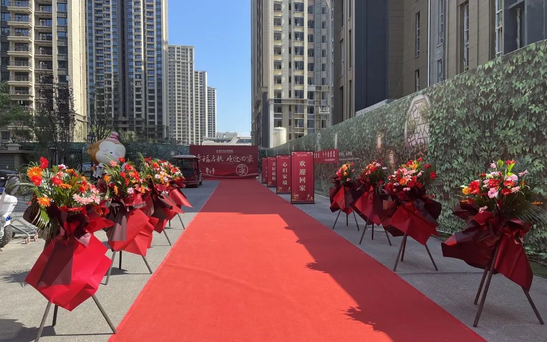 西安恒大文化旅游城都有哪些地块,西安恒大文化旅游城实景楼盘图