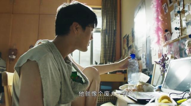 代孕、PUA、开放式婚姻，这个剧可真敢拍