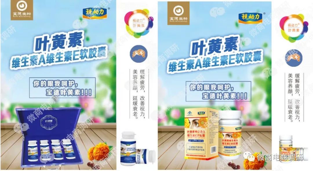 鲲澎中国有限公司是传销吗,鲲澎（中国）有限公司