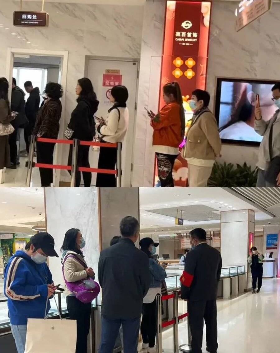 暴风眼全景,探访黄金品牌店聚集地