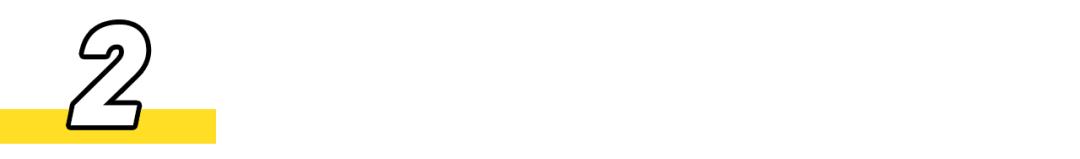 外包装迎来灯光秀,新茶饮品牌要如何培养持续闪光的营销能力?