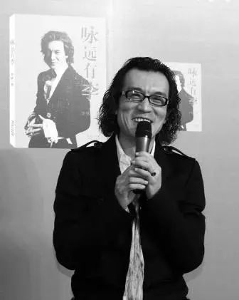 哈文悼念李咏完整版,李咏离开已经两年哈文过得还好吗