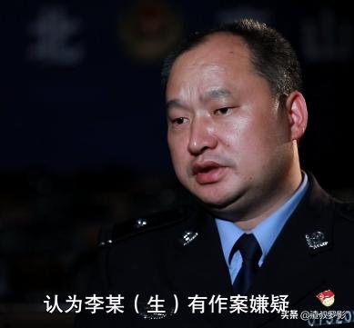 湖北母女被抛尸案,林场杀人案背后的故事