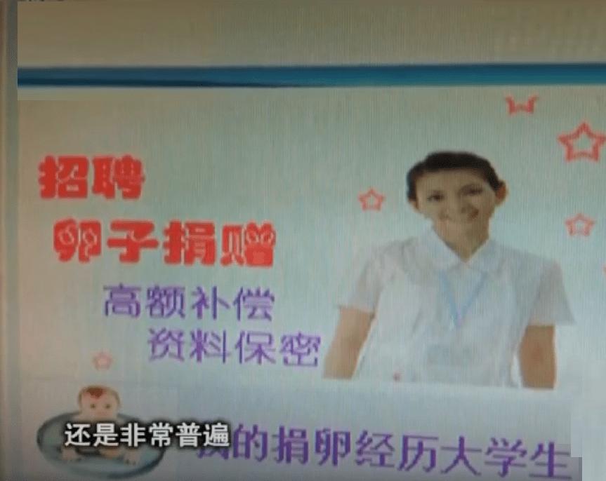 高校女生兼职有多残酷,高校女生兼职的真实经历