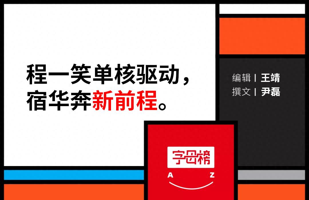 快手极速版怎么看视频赚钱,快手功能开关在哪