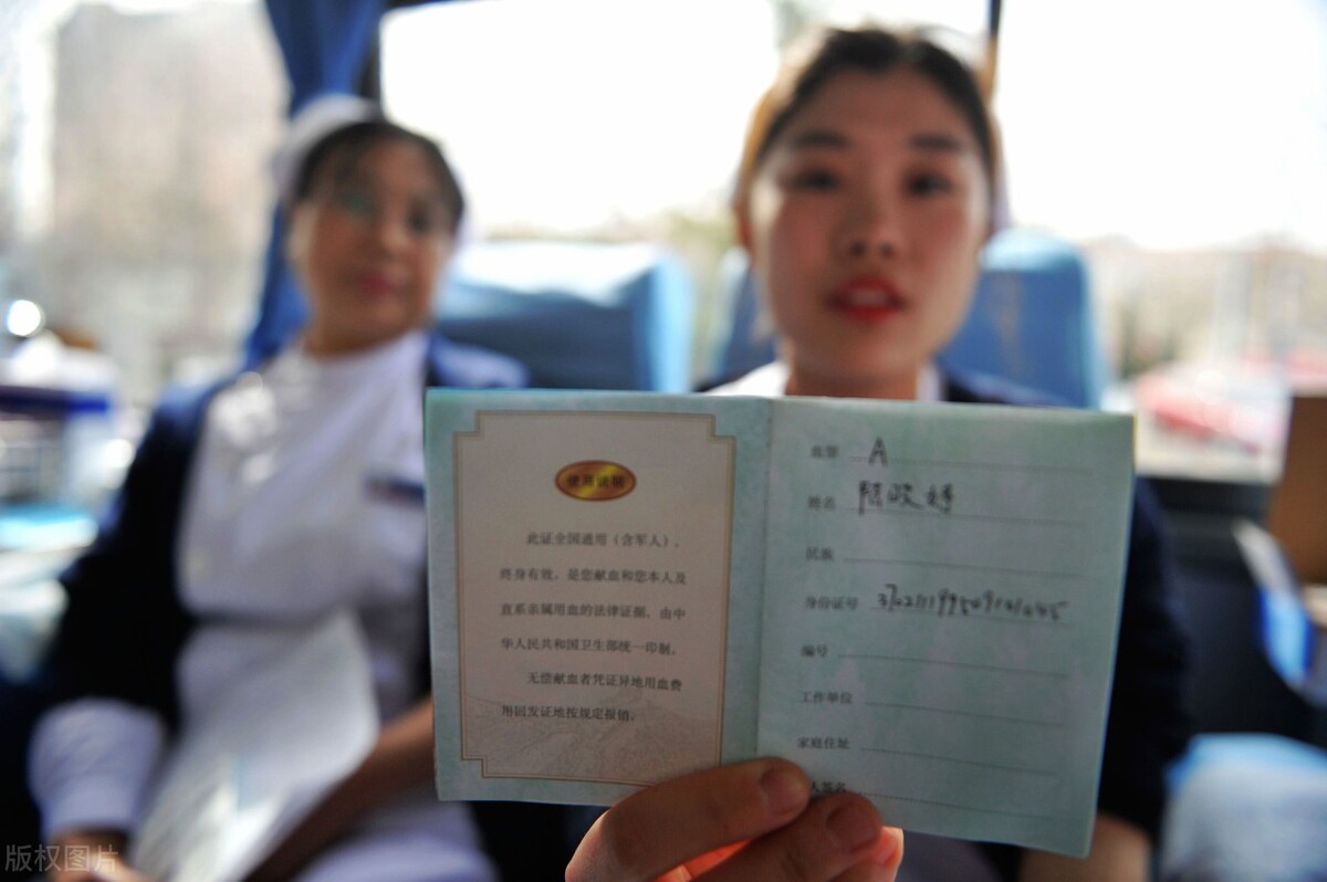 补办护士资格证需要考试吗,智杰教育护士证押题卷靠谱吗