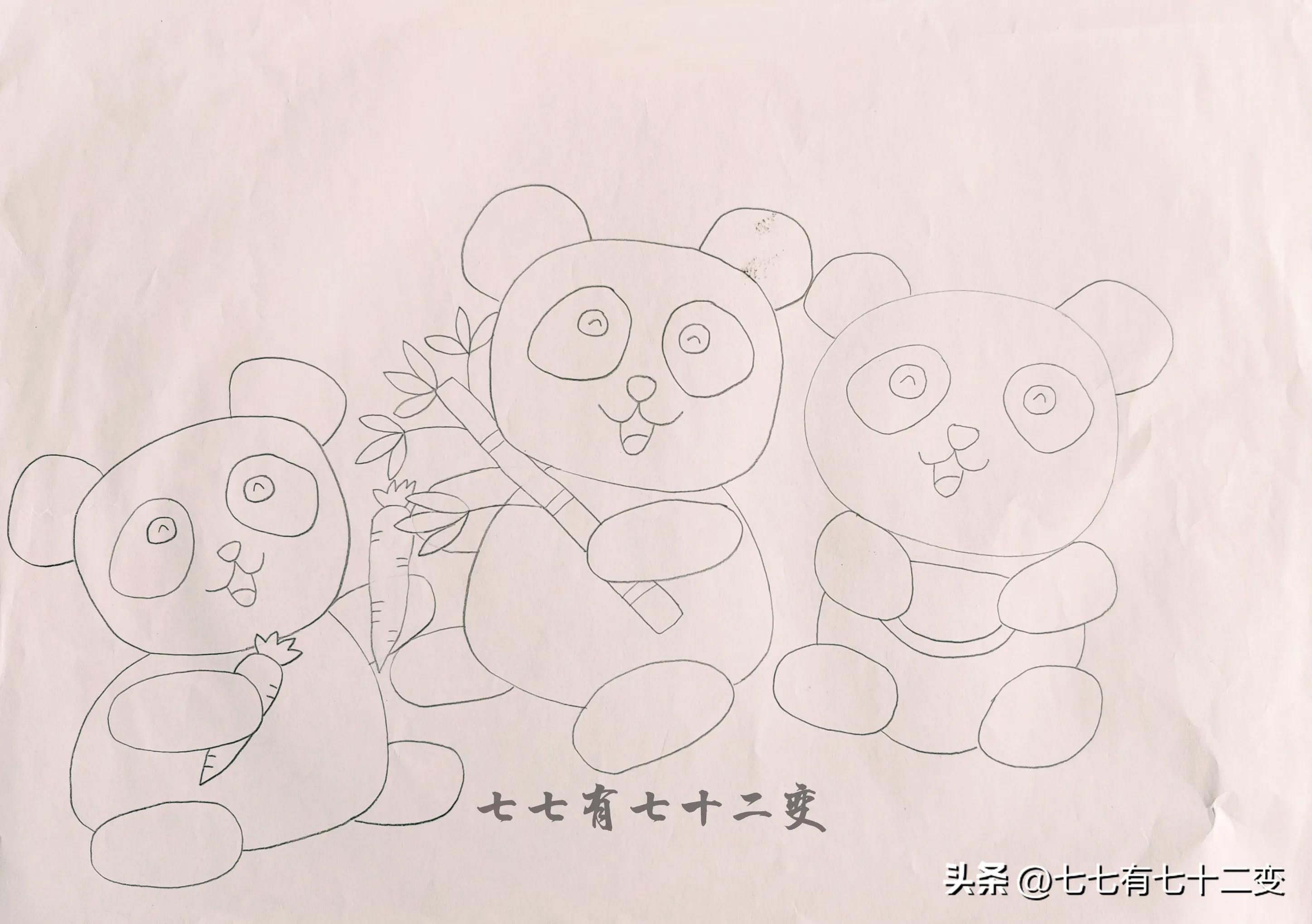 熊猫的简笔画儿童画最简单,熊猫怎么画简单漂亮儿童画