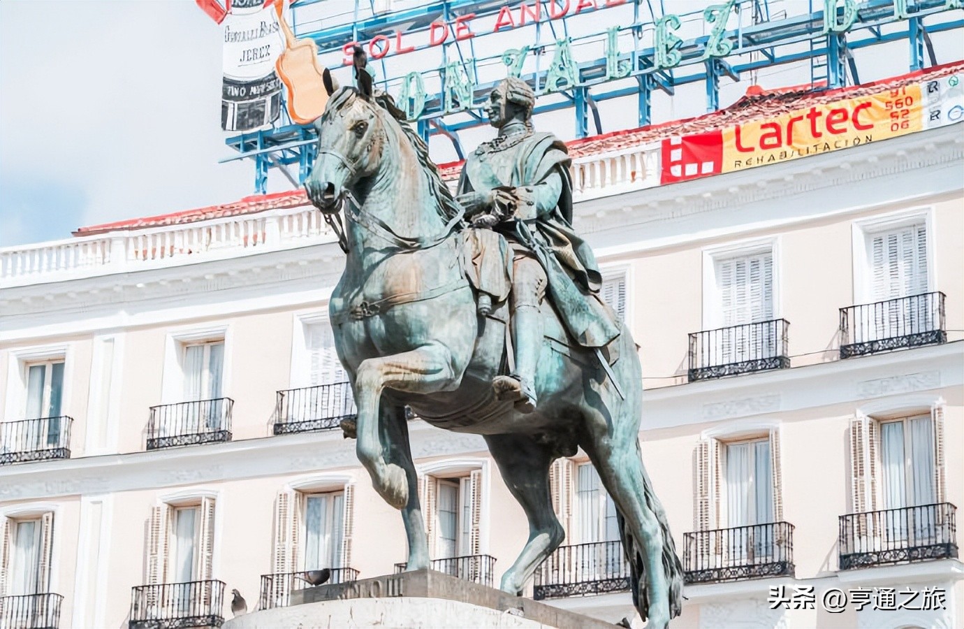 西班牙旅行社马德里分社,西班牙加急旅游签证预订报价