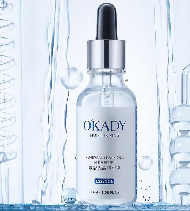 坚持用精华液和不用精华液的区别,精华跟平时用的精华液有什么不同