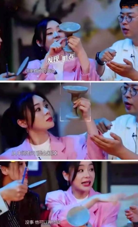 袁姗姗的一个小动作为自己反黑了,袁姗姗为什么可以洗白成功