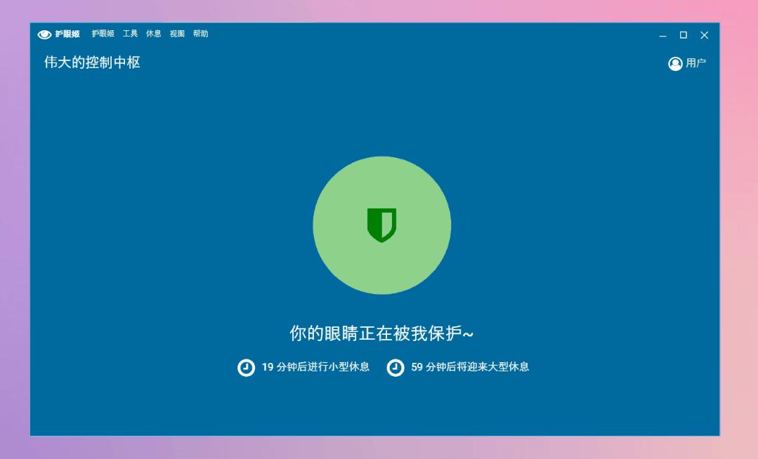 又是一堆神仙工具