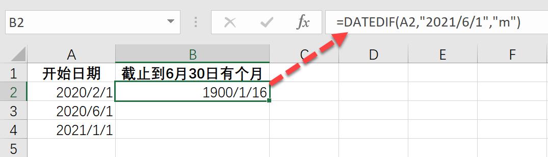 excel必背50个常用公式,excel公式简单讲解大全